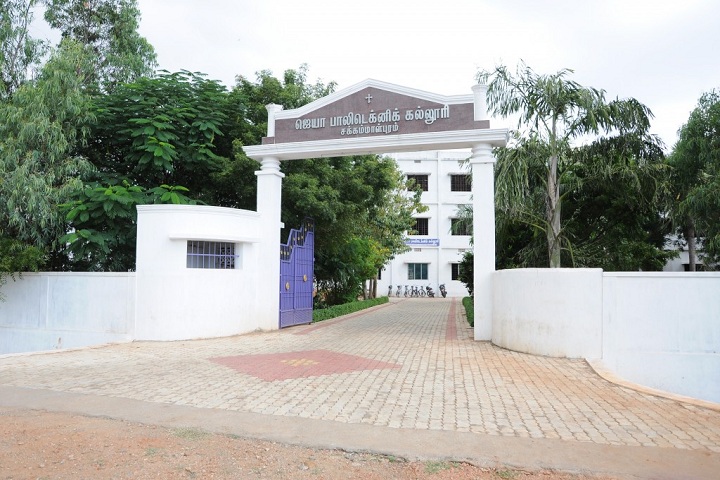 https://cache.careers360.mobi/media/colleges/social-media/media-gallery/11474/2021/9/2/Campus Entrance View of Jeya Polytechnic College Thoothukudi_Campus-View.jpg